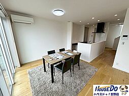 リビング/ダイニングの画像