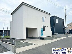 鹿児島県鹿児島市吉野町