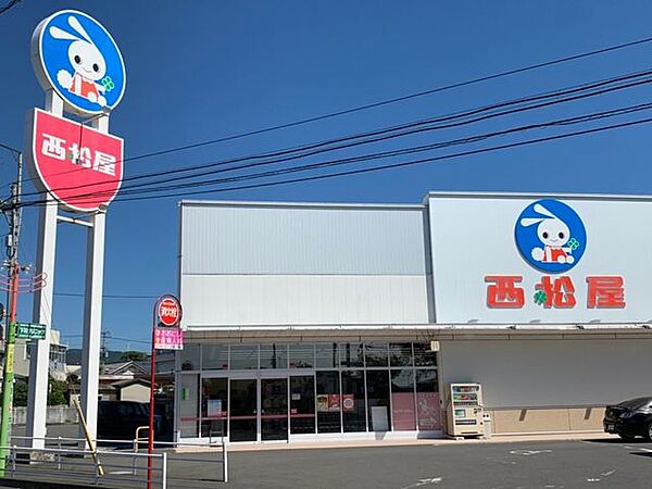西松屋 吉野店・営業時間10:00～20:00・駐車場　40台 1400m