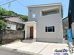 鹿児島県鹿児島市下伊敷３丁目