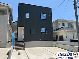 鹿児島県鹿児島市下伊敷３丁目