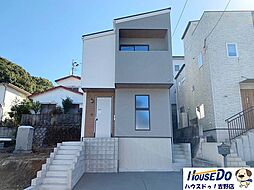 鹿児島県鹿児島市玉里団地３丁目5-3(2683-60)