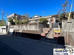 鹿児島県鹿児島市大明丘３丁目8-14