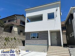 鹿児島県鹿児島市千年１丁目