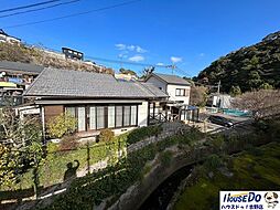 鹿児島県鹿児島市坂元町63-1