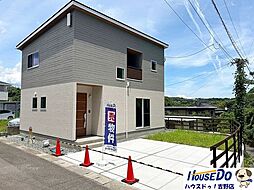 鹿児島県鹿児島市西坂元町