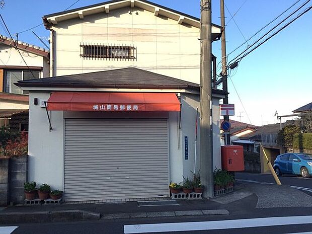 城山簡易郵便局：鹿児島市城山1丁目29-10 500m