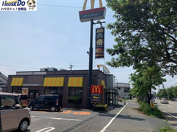 マクドナルド 吉野町店・営業時間 7:00 ～24:00・ドライブスルー・駐車場有り 700m