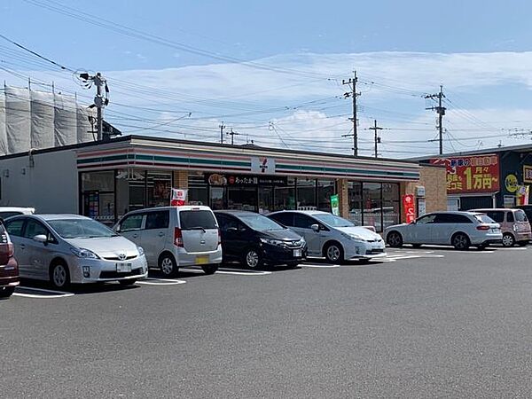 セブンイレブン 川上町店 360m