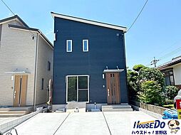 鹿児島県鹿児島市西伊敷１丁目