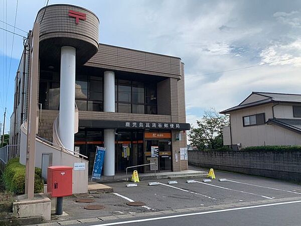 菖蒲谷郵便局・郵便窓口9:00～17:00・貯金窓口9:00～16:00・保険窓口9:00～16:00・ATM9:00～17:30(土日祝 9:00~12:30)・駐車場3台 450m