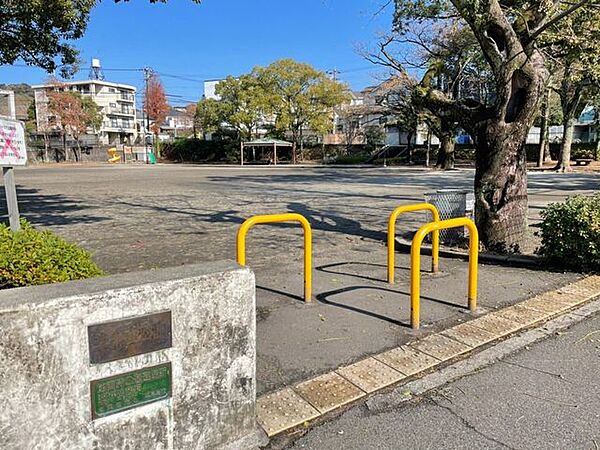 草牟田公園 280m