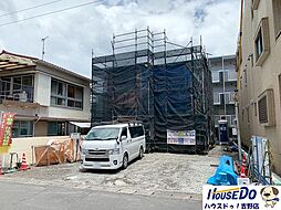 鹿児島県鹿児島市上竜尾町