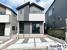 鹿児島県鹿児島市西伊敷３丁目