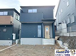 鹿児島県鹿児島市大明丘１丁目353-79の一部(15-2付近)