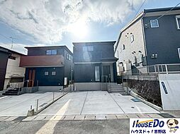 鹿児島県鹿児島市大明丘１丁目353-79の一部(15-2付近)