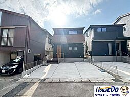 鹿児島県鹿児島市大明丘1丁目353-79の一部(15-2付近)