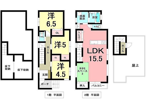 間取り：346000049488