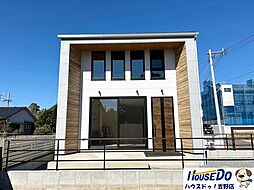 鹿児島県鹿児島市吉野町