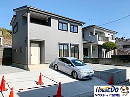 鹿児島県鹿児島市下伊敷３丁目53-5(911-132)