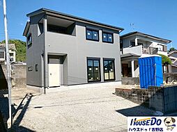 鹿児島県鹿児島市下伊敷３丁目