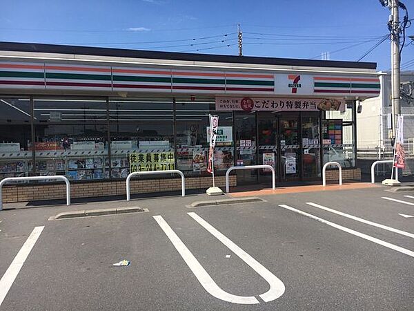 セブンイレブン 吉野支所前店 1400m