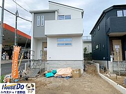 鹿児島県鹿児島市西伊敷６丁目7-7の一部(4444-102)