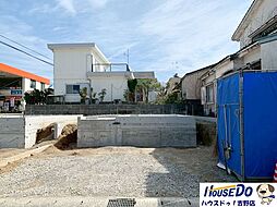 鹿児島県鹿児島市西伊敷６丁目7-7の一部(4444-102)