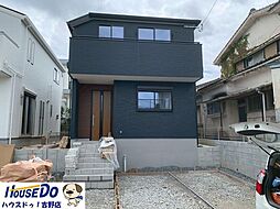 鹿児島県鹿児島市西伊敷６丁目7-7の一部(4444-102)