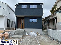 鹿児島県鹿児島市西伊敷６丁目7-7の一部(4444-102)