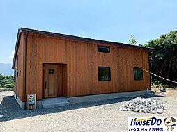 鹿児島県鹿児島市吉野町
