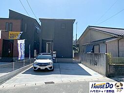 鹿児島県鹿児島市小野３丁目13-30(862-1)右