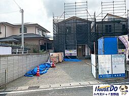 鹿児島県鹿児島市小野３丁目