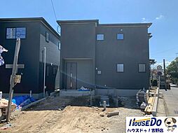 鹿児島県鹿児島市吉野町8928-19