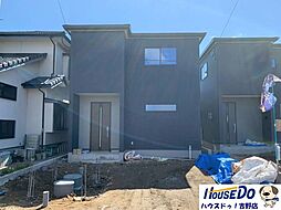 鹿児島県鹿児島市吉野町8928-19