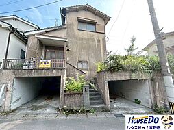 鹿児島県鹿児島市東坂元４丁目26-17(675-47)