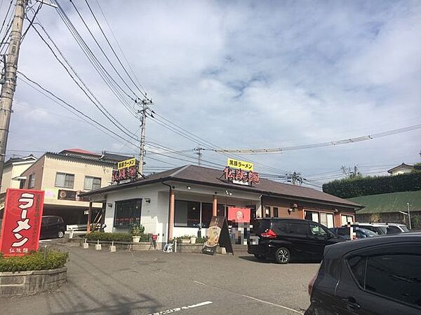 仏跳麺 坂元店・営業時間11:00～21:30 (Lo21:00) 750m