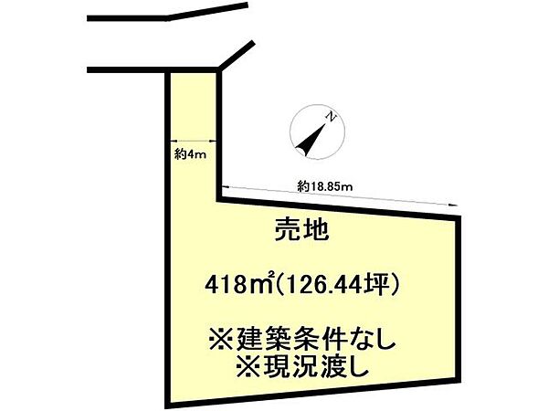 区画図：346000034826