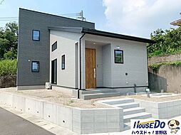 鹿児島県鹿児島市吉野町5819-12