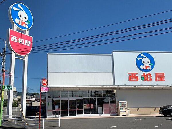 西松屋 吉野店・営業時間10:00～20:00・駐車場　40台 1400m