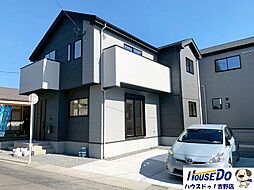 鹿児島県鹿児島市吉野町