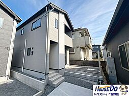 鹿児島県鹿児島市吉野町817-69