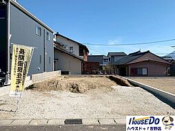 鹿児島県鹿児島市大明丘３丁目