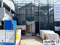鹿児島県鹿児島市西伊敷６丁目23-2