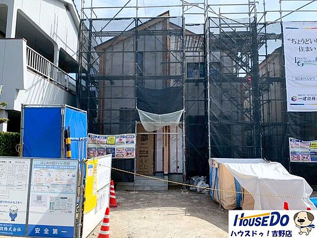 1号棟:左側令和8年4月完成予定。撮影日:令和8年3月8日