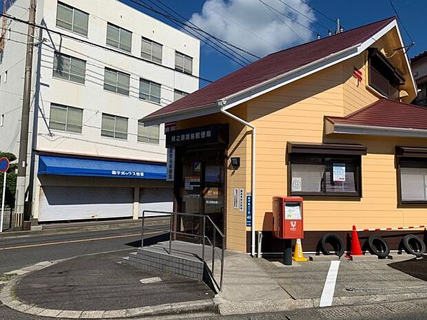 岡之原簡易郵便局・郵便窓口9:00~16:00・貯金窓口 9:00~16:00・保険窓口 9:00~16:00・土日祝日 お取り扱い有りません・駐車場2台 270m