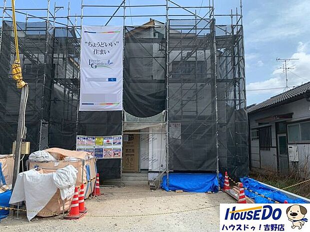 2号棟:右側令和8年4月完成予定。撮影日:令和8年2月22日