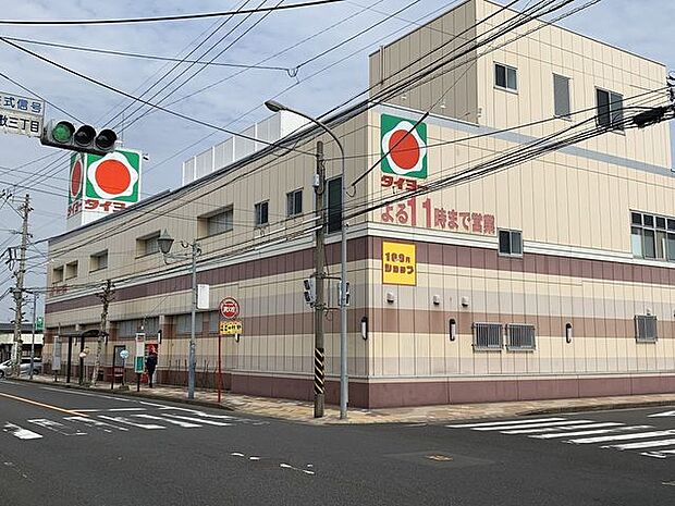 タイヨー 伊敷団地店営業時間 1階 9:30~23:00 2階 9:30~20:00・seria有り・駐車場有り・ATM(鹿児島信用金庫)有り 1100m