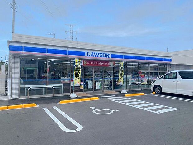 ローソン 西伊敷7丁目店 650m