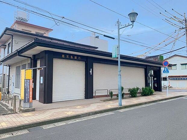 鹿児島銀行 西伊敷支店・窓口9:00~15:00・ATM8:00~21:00・車椅子、スロープ有り・駐車場有り 1100m